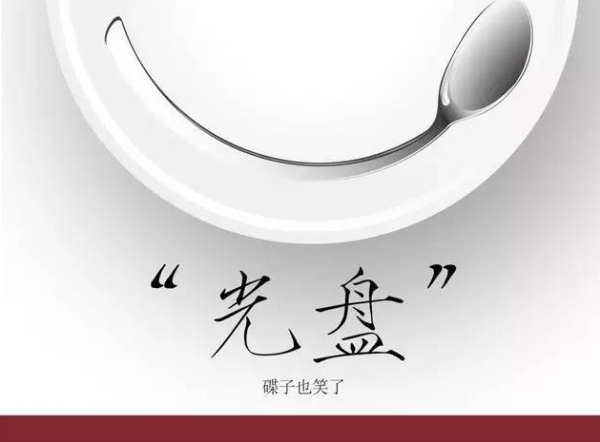 微信圖片_20210207165214.png